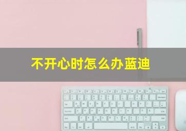 青年霍元甲之冲出江湖[DVD版][未删减版]