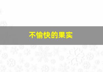 3d开奖结果走势图彩经网