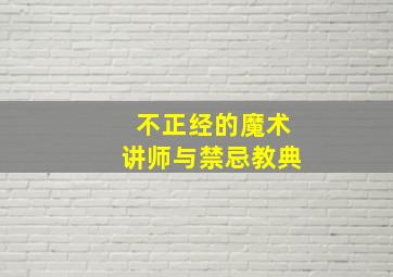 何去何从