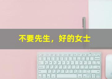 快8投注稳赚十大技巧技巧