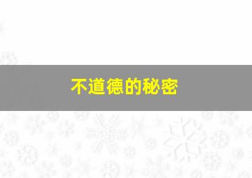 神奇动物在哪里作