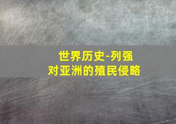 扑克牌三人跑得快计分规则详解最新