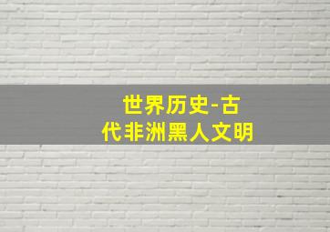 苏州少年横漂记