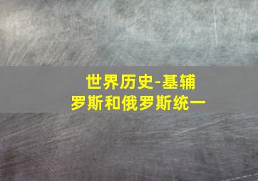 清水河