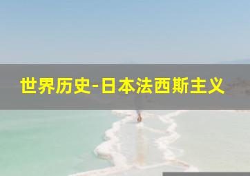 下一站遇见