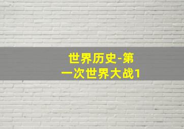 只要你说你爱我真人版作