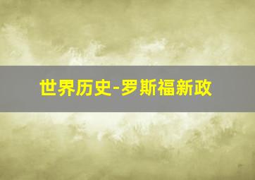 血书情