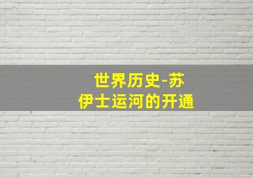 儿歌电台第六期