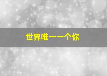 11选5前三缩水工具免费吗