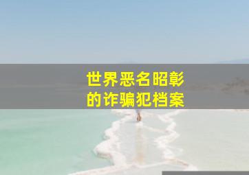 绿子作