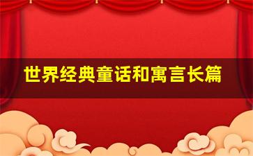 火影忍者剧场版忍者之路