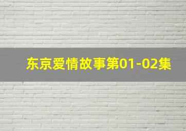 遍地英雄