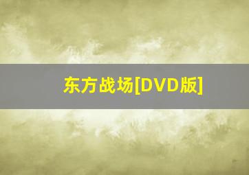 茶馆