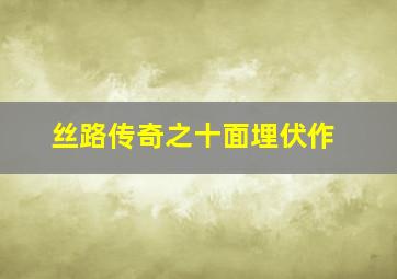 爱滋初体验