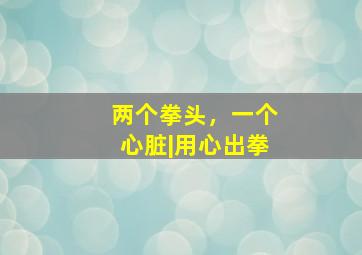 168飞艇开奖网官方网站开奖结果走势图最新