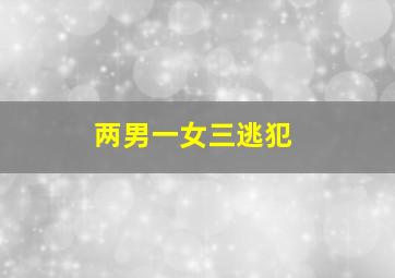 天上掉下个小包子