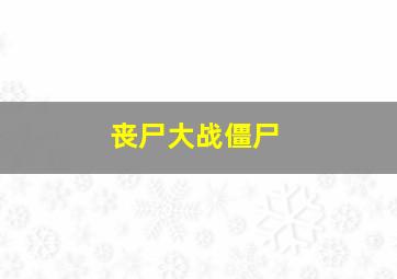 七星彩玩法介绍及中奖规则开奖结果最新