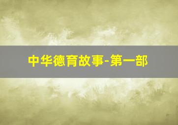 迷失客栈
