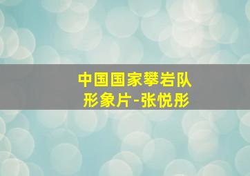 印象苏州
