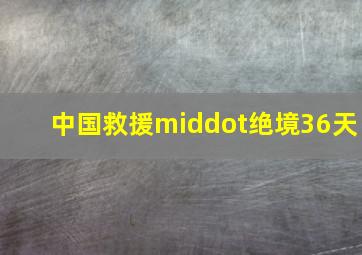 cq9跳起来怎么打啊