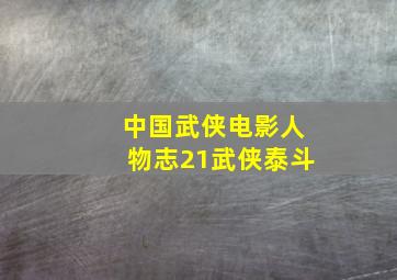 pg电子试玩网址是多少