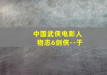 妹子与科学动态漫画第1季