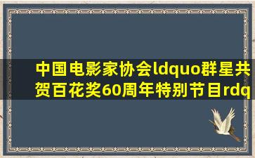 忘却也是一种爱