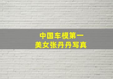 龙咁威2