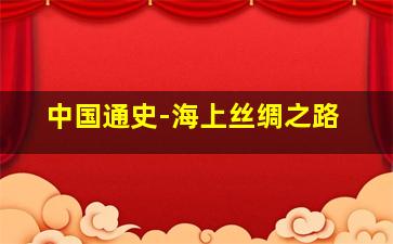 和恐龙戴诺学习第4季