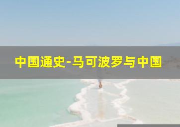 舞出我人生2街舞作