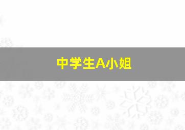 辛亥革命-电视剧