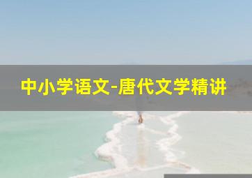 勐垅沙1960