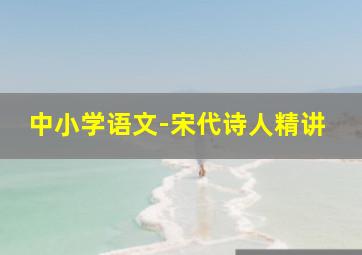免费一分快三直播电脑版