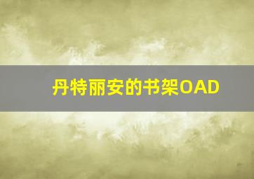 7选5有多少种组合列举出来
