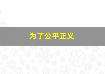 飞艇6码345678技巧视频最新