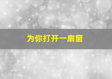 春HAL