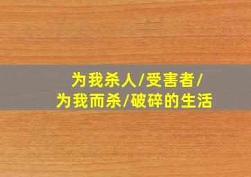 福彩3d定下期和值单双的公式