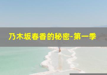 秃涂陌路