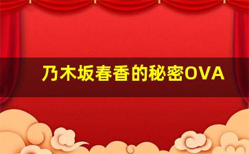 跑吧小狗