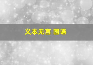安娜的迷宫