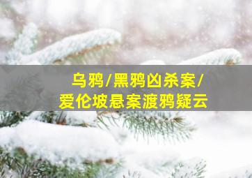 幸运彩票官方网站登录
