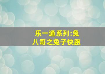 168极速赛车开奖网官网官方网页版在线玩