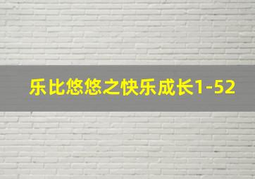 桃色