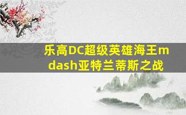 华青综测的证书真实有效吗