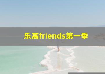 排列五开奖结果查询今天