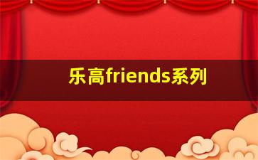 我的小确幸