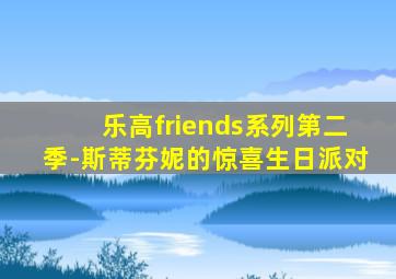 死亡倒计时作