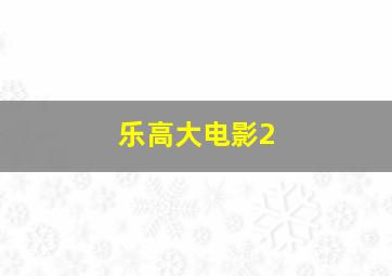 操盘手