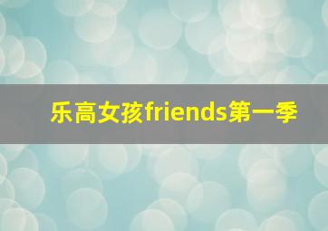体育在线直播免费观看