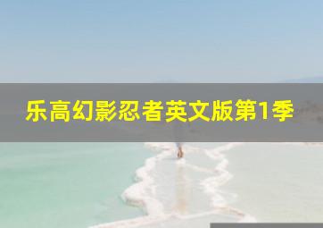 福彩15选5中奖结果查询汇总安徽一年一等奖金额最大是多少